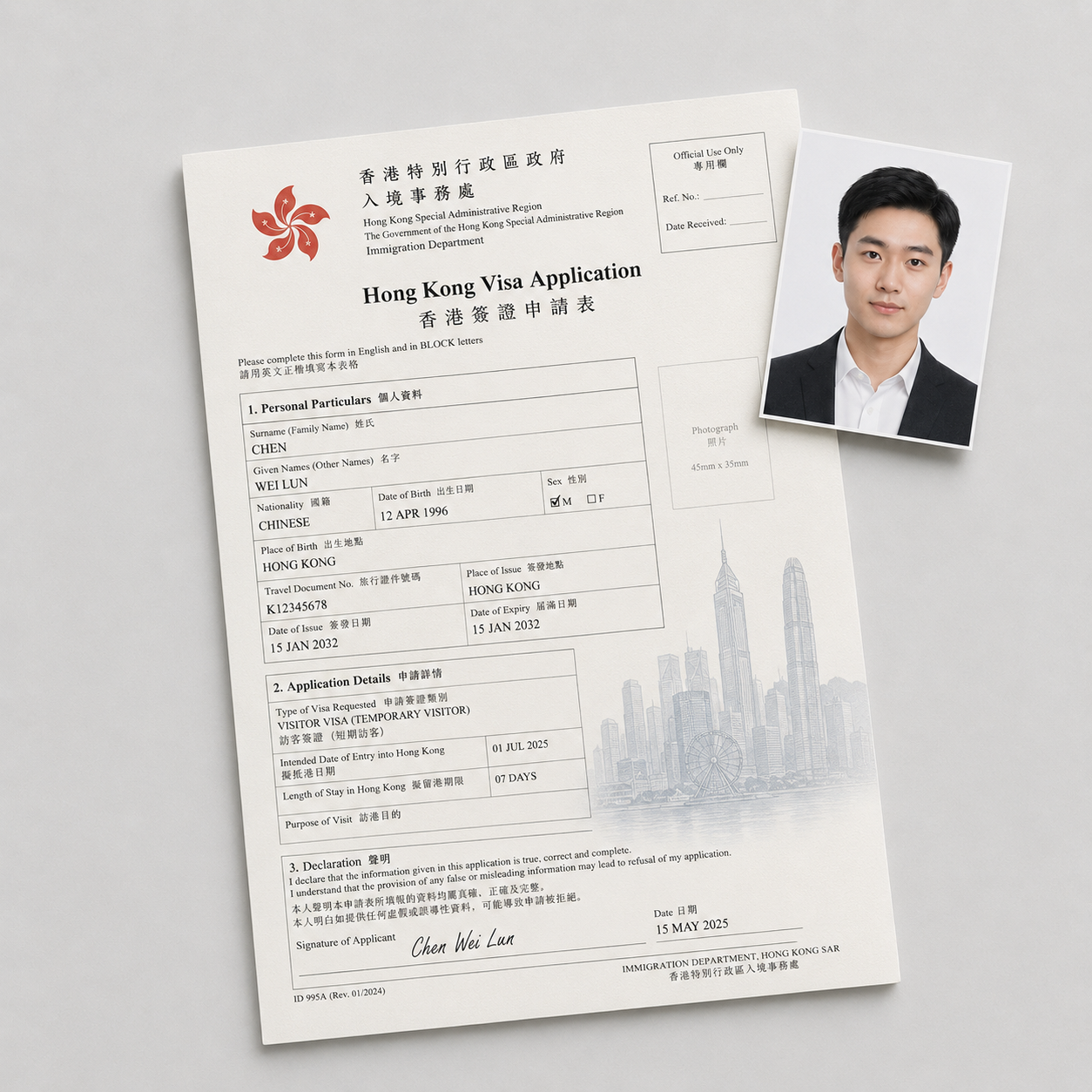 Visa Application