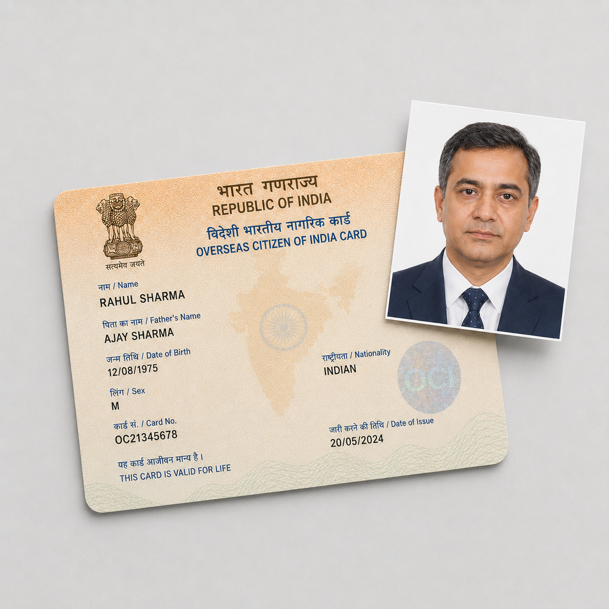 OCI Card illustration