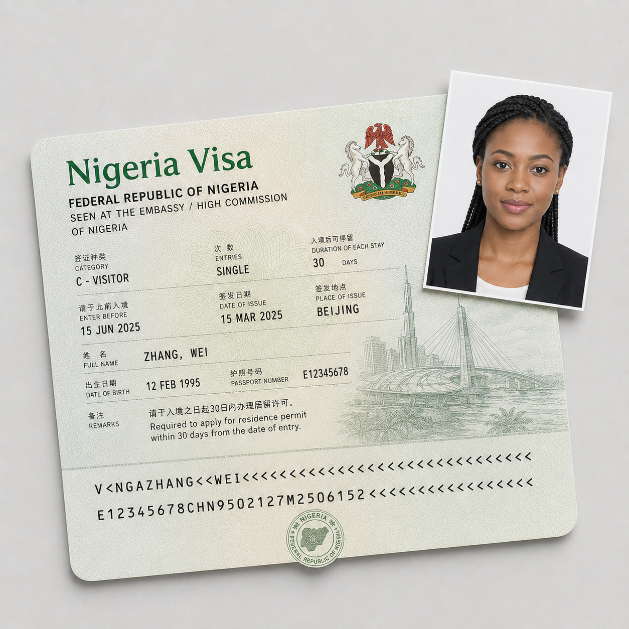 Visa